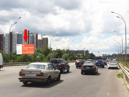 Billboard B in Kyiv, 3x6  Darnic'ke sose - av. Grigorenka, na svitlofori, v centr Photo 1