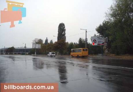 Билборд  в Житомире Ватутина ул., 61 фото 1