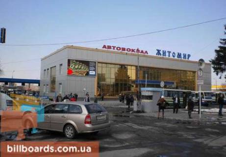 Призматрон, Призма  у Житомирі Киевская ул., 93 - 104346 Фото 1