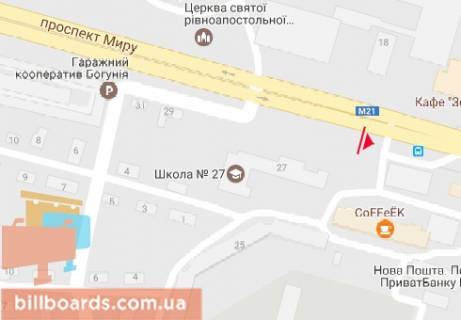 Білборд, Бігборд (Борд)   у Житомирі Мира пр., 27 схема