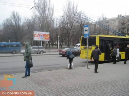 Призма A в Запорожье Соборний пр. (колиш. Леніна пр.), 182, ТРЦ "Україна" - 68702 фото 1
