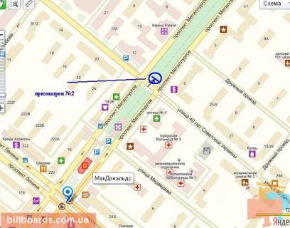 Призматрон, Призма A у Запоріжжі Металургів пр. / Незалежної України вул. (Колиш. 40 років Радянської України вул.) - 68482 схема