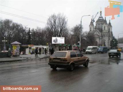 Призма A в Запорожье проспект Соборний (кол. проспект Леніна)/ Днепровская ул., пл. Воли, в сторону ул Тургеньева - 104348 фото 1