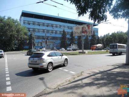 Призма A в Запорожье Південне шосе / Металургів пр. / Діагональна вул. - 68514 фото 1