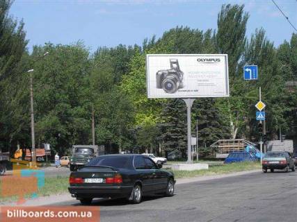 Призма A в Запорожье Південне шосе / Металургів пр. / Діагональна вул. - 68516 фото 1