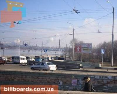 Призма A в Запорожье Вінтера вул. / Плотинна вул. - 68325 фото 1