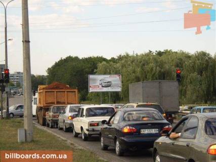 Білборд, Бігборд (Борд)  A у Запоріжжі Траса Харків - Сімферополь / Донецьке шосе Фото 1