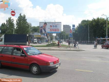 Призматрон, Призма A у Запоріжжі Соборний ін. (Кол. Леніна пр.) / Космічна вул. / Шенвізька вул. (Колиш. Леженка вул.) - 68419 Фото 1