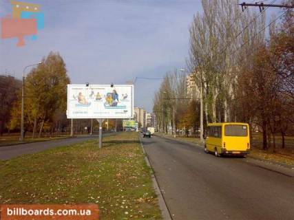 Призма A в Запорожье Петра Сагайдачного (Бородінська) вул., 6 / Інженера Лата вул. (Ярославська) - 68486 фото 1