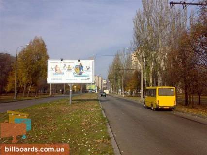 Призма A в Запорожье Петра Сагайдачного (Бородінська) вул., 6 / Інженера Лата вул. (Ярославська) - 68489 фото 1