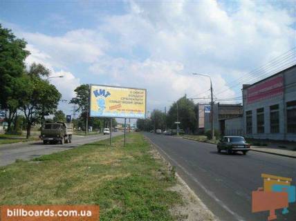 Билборд A в Запорожье Південне шосе, 50 / Діагональна вул. фото 1