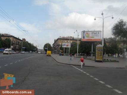 Призма A в Запорожье Соборний пр. (колиш. Леніна пр.) / Марії Примаченко (Маяковського) пл. - 68308 фото 1