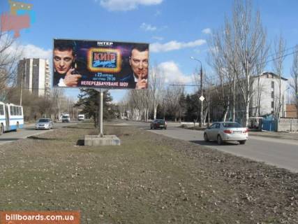 Билборд A в Запорожье Закарпатського Легіону (Комарова) вул. / Параманова вул. фото 1