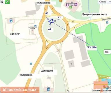 Билборд A в Запорожье Абрагама Коопа (Істоміна). / Професорки Тетяни Денисової (Гладкова) вул. схема