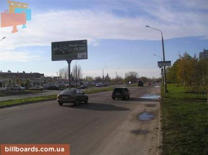 Билборд A в Запорожье Набережна магістраль / 1-а Московська вул., до ГЕС фото 1