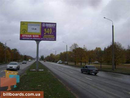 Билборд A в Запорожье Набережна магістраль / провулок Вірменський (вул. Толстого)., біля парку Перемоги, до ГЕС фото 1