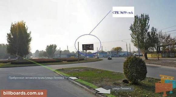 Билборд A в Запорожье Дніпровська вул. (колиш. Леппіка вул.) / Набережна магістраль фото 1