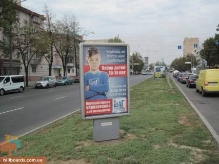 Ситилайт A в Запорожье Соборний пр. (колиш. Леніна пр.) / Запорізька вул., до ГЕС фото 1