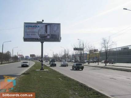 Призматрон, Призма A у Запоріжжі Набережна магістраль / Запорізька вул., ТРЦ "City Mall", супермаркети "Ашан", "Епіцентр", до вокзалу - 68874 Фото 1