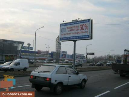 Призма A в Запорожье Набережна магістраль / Запорізька вул., ТРЦ "City Mall", супермаркети "Ашан", "Епіцентр", до ГЕС - 68875 фото 1