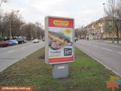 Сiтiлайт A у Запоріжжі Соборний ін. (Кол. Леніна пр.) / Парафіяльна вул. (Колиш. Комунарська вул.) / Франка вул., До ГЕС Фото 1