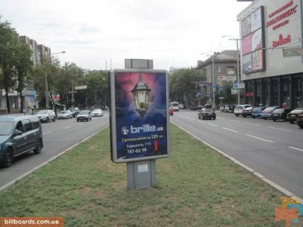 Сiтiлайт A у Запоріжжі Соборний ін. (Кол. Леніна пр.) / Парафіяльна вул. (Колиш. Комунарська вул.) / Франка вул., До вокзалу Фото 1