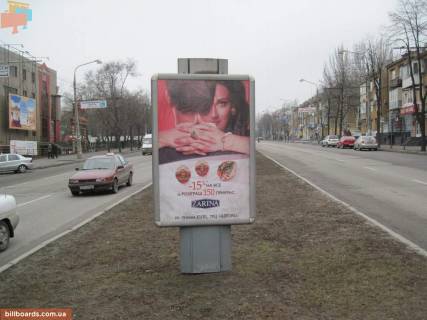 Скроллер A в Запорожье Соборний пр. (колиш. Леніна пр.) / Приходська вул. (колиш. Комунарська вул.) / Франка вул., до ГЕС - 68821 фото 1
