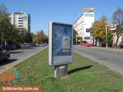 Ситилайт A в Запорожье Соборний пр. (колиш. Леніна пр.) - Слобідська вул. (колиш. Пролетарська вул.) - Перша ливарна вул. (колиш. Червоногвардійська вул.), до ГЕС фото 1