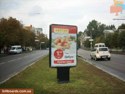 Ситилайт A в Запорожье Соборний пр. (колиш. Леніна пр.) / Університетська пл., до ГЕС фото 1