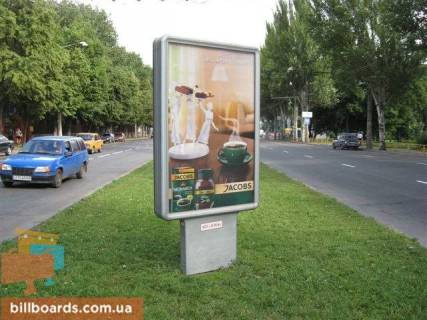 Ситилайт A в Запорожье Соборний пр. (колиш. Леніна пр.) / Університетська пл. / Свободи пл., роздільник, до вокзалу фото 1