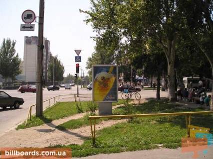 Сiтiлайт A у Запоріжжі Соборний ін. (Кол. Леніна пр.), 156/4 / вул. Донцова (Гагаріна) Фото 1