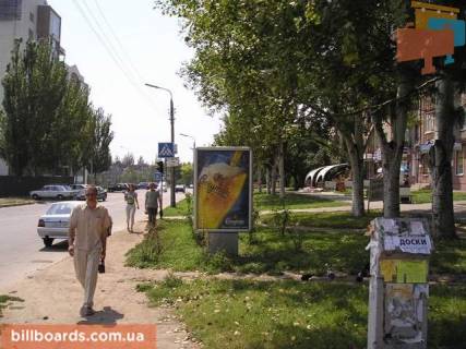 Ситилайт A в Запорожье Соборний пр. (колиш. Леніна пр.), 129/6 / вул. Донцова (Гагаріна) фото 1