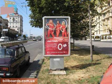 Ситилайт A в Запорожье Соборний пр. (колиш. Леніна пр.), 212, №2 фото 1