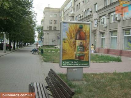 Ситилайт A в Запорожье Соборний пр. (колиш. Леніна пр.), 230 / Фанатська (Добролюбова) вул., №2, бічні зелені зони фото 1