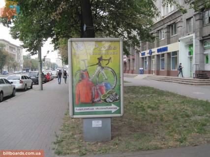 Ситилайт A в Запорожье Соборний пр. (колиш. Леніна пр.), 187 / Трегубенка вул., №1, бічні зелені зони фото 1