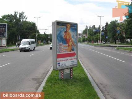 Сiтiлайт A у Запоріжжі Соборний ін. (Кол. Леніна пр.) / Південноукраїнська вул. / Мира вул., Роздільник, до ГЕС Фото 1