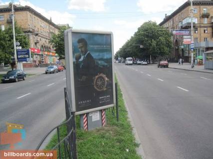 Сiтiлайт A у Запоріжжі Соборний ін. (Кол. Леніна пр.) / Гончаренка вул. (Колиш. Панфіловців вул.) / Сталеварів вул., Роздільник, до вокзалу Фото 1