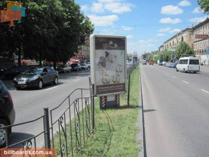 Ситилайт A в Запорожье Соборний пр. (колиш. Леніна пр.) / Сталеварів вул. / Марії Примаченко (Маяковського) вул., роздільник, до ГЕС фото 1