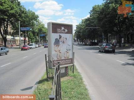 Ситилайт A в Запорожье Соборний пр. (колиш. Леніна пр.) / Сталеварів вул. / Марії Примаченко (Маяковського) вул., роздільник, до вокзалу фото 1