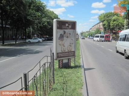 Ситилайт A в Запорожье Соборний пр. (колиш. Леніна пр.) - Сталеварів вул. - Марії Примаченко (Маяковського) вул., роздільник, до ГЕС фото 1