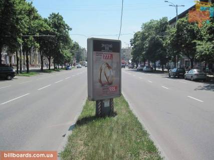 Скроллер A в Запорожье Соборний пр. (колиш. Леніна пр.) / Марії Примаченко (Маяковського) вул. / В'ячеслава Зайцева (Лермонтова) вул., роздільник, до вокзалу - 68696 фото 1