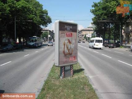 Ситилайт A в Запорожье Соборний пр. (колиш. Леніна пр.) / Марії Примаченко (Маяковського) вул. / В'ячеслава Зайцева (Лермонтова) вул., роздільник, до ГЕС фото 1