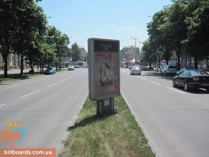 Ситилайт A в Запорожье Соборний пр. (колиш. Леніна пр.) / Марії Примаченко (Маяковського) вул. / В'ячеслава Зайцева (Лермонтова) вул., роздільник, до вокзалу фото 1