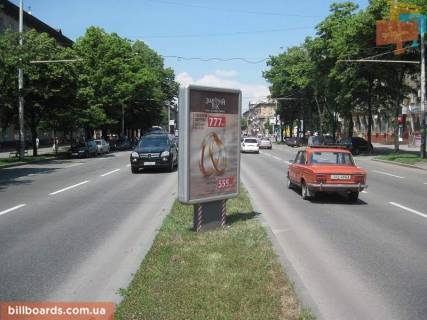 Ситилайт A в Запорожье Соборний пр. (колиш. Леніна пр.) / Марії Примаченко (Маяковського) вул. / В'ячеслава Зайцева (Лермонтова) вул., роздільник, до ГЕС фото 1