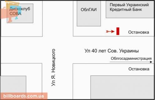 Призма B в Запорожье Незалежної України вул. (40 років Радянської України). - Новицького вул. - 132347 схема
