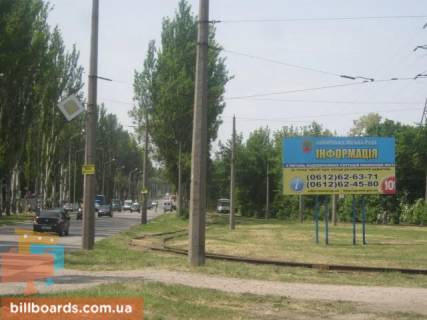 Билборд A в Запорожье Магістральна вул. - Автомагістраль Харків-Сімферополь фото 1