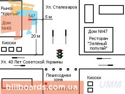 Призма A в Запорожье Незалежної України вул. - Сталеварів вул. - 132350 схема