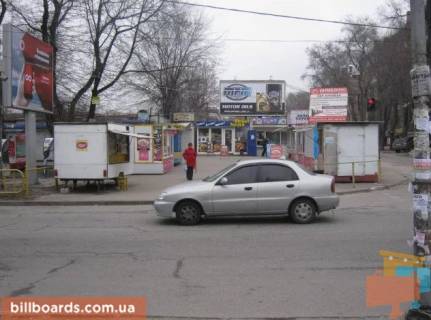 Prismatron, Prism A in Zaporizhzhya Nezaleznoi Ukraini st. - Stalevariv st. - 132351 Photo 1