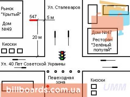 Призма A в Запорожье Незалежної України вул. - Сталеварів вул. - 132352 схема