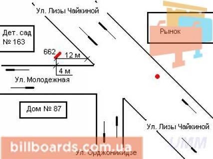 Билборд A в Запорожье Перспективна вул. - Молодіжна вул. схема